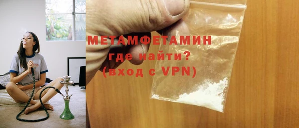 COCAINE Верхнеуральск