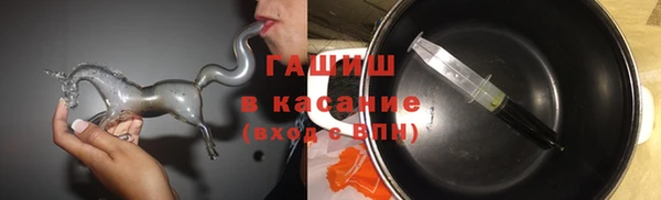 COCAINE Верхнеуральск