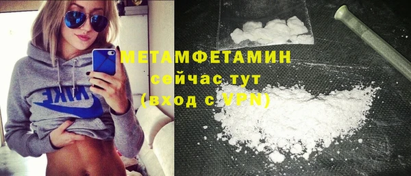 COCAINE Верхнеуральск