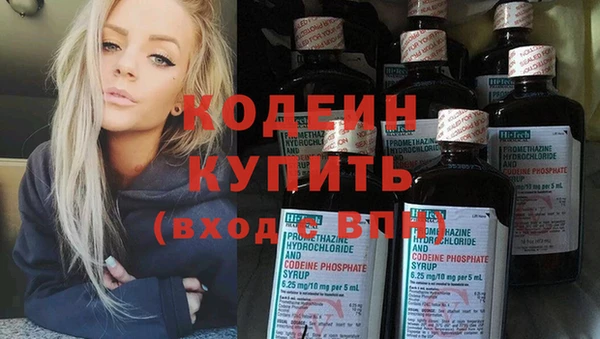 COCAINE Верхнеуральск